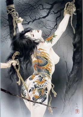 Bound Asian Pussy - #4