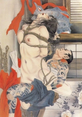 Bound Asian Pussy - #7