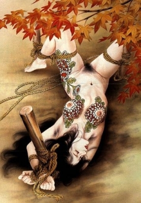 Bound Asian Pussy - #8