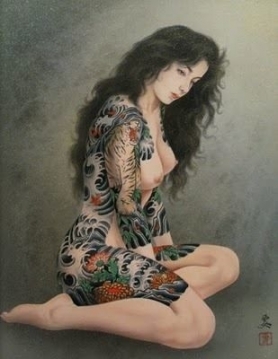 Bound Asian Pussy - #12