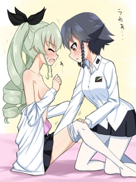 Yuri hentai - #13